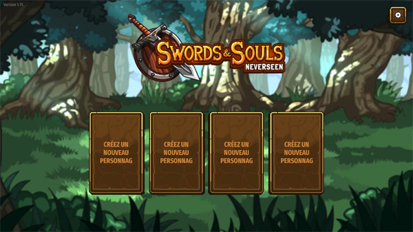 剑与魂未见破解版