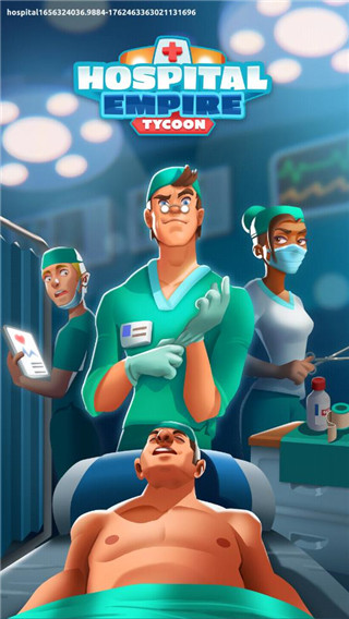 医院帝国大亨最新版