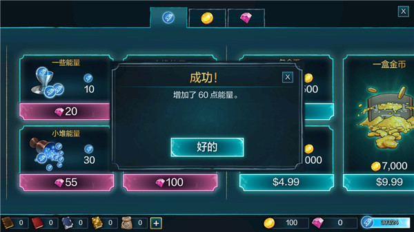 哈利波特霍格沃茨之谜破解版最新版