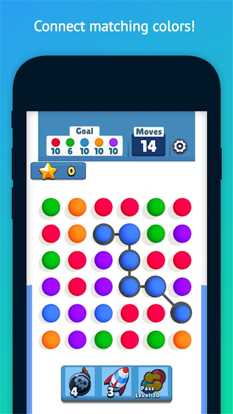 开心连球球游戏