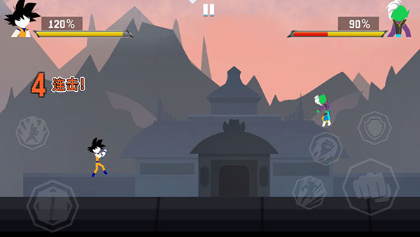 暗影战争龙珠官方版(Stick Shadow)