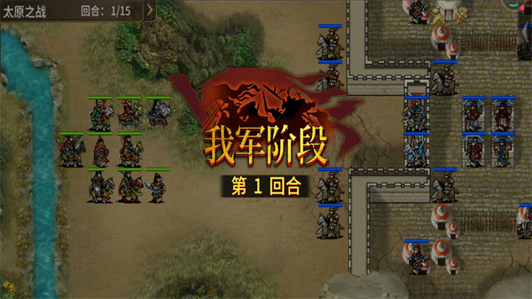 明朝开国英烈最新版本