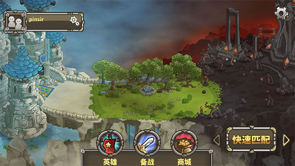 AncientStars官方版