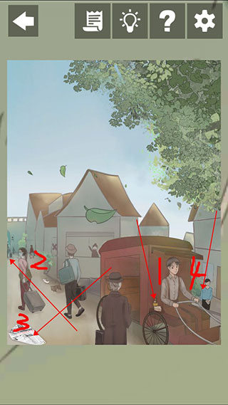 五年后的来信最新版