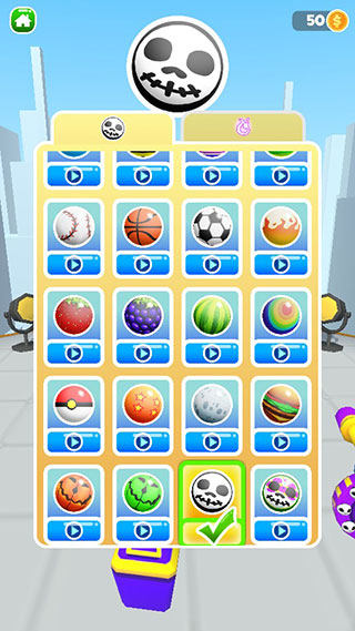 击倒一切app最新版本