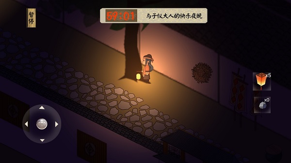 长安安史前夜中文版