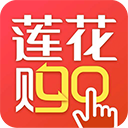 莲花GO app