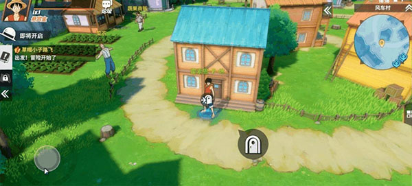 航海王热血航线vivo版