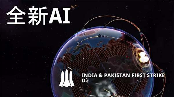 先发制人内置作弊菜单最新版