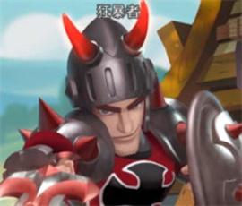 帝国纪元单机版