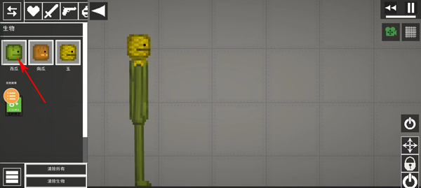 Melon Sandbox官方正版