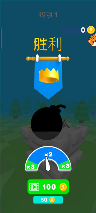 冷血弓箭手2023最新版