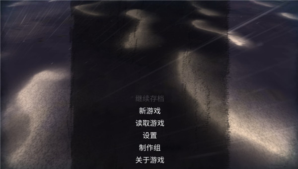 弃船逃生手机版(Abandon Ship)