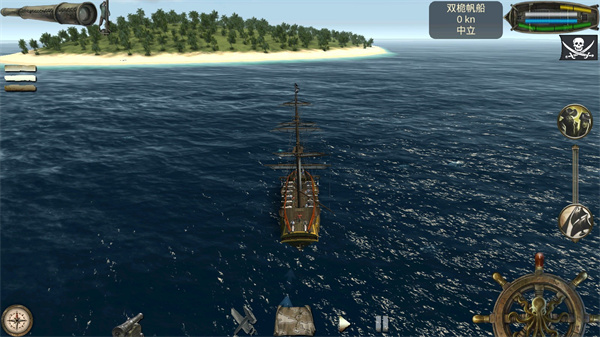 海盗死亡瘟疫内置作弊菜单最新版