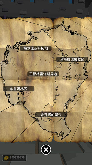 恶棍复仇者官方版(Shadow of Rogue)