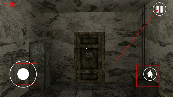 惊悚医院中文版