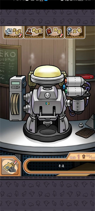 neo菇菇栽培研究室汉化版