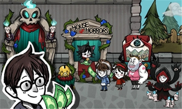 我在鬼屋当老板手游官方版