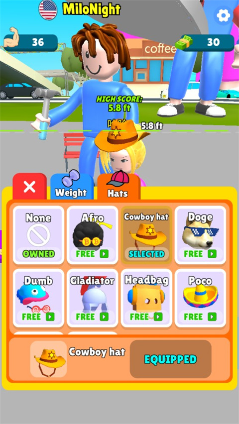 肌肉甜心官方版