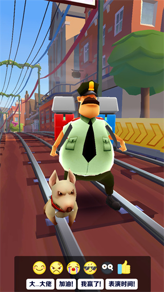 地铁跑酷抢先版