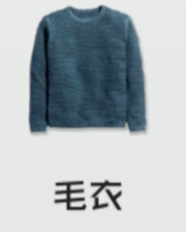 智能姬化官方版