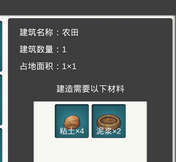 艾人的世界最新版