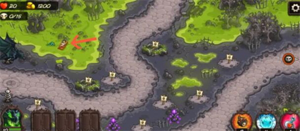 王国保卫战4复仇内置菜单版