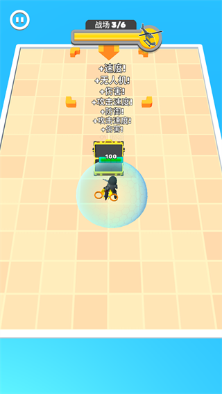 英雄小分队中文版