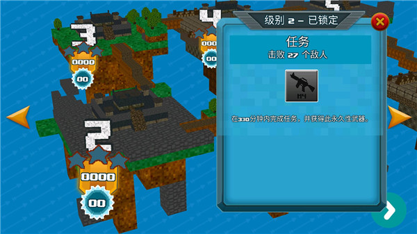 生存猎人最新版本