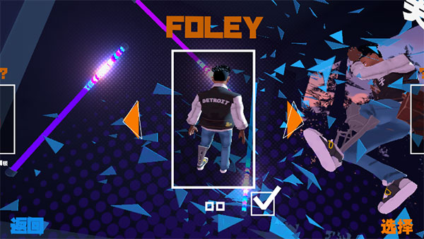 空中骑士永不屈服手游中文版