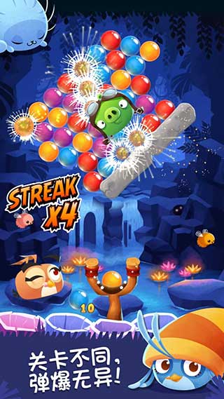 AB POP最新版本(愤怒的小鸟泡泡大战)