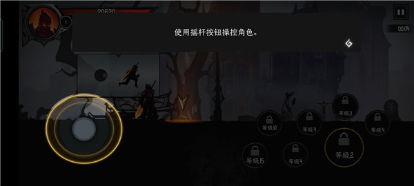 暗影骑士绝命旅途最新版2023