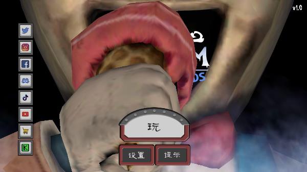 恐怖冰淇淋5无限子弹版