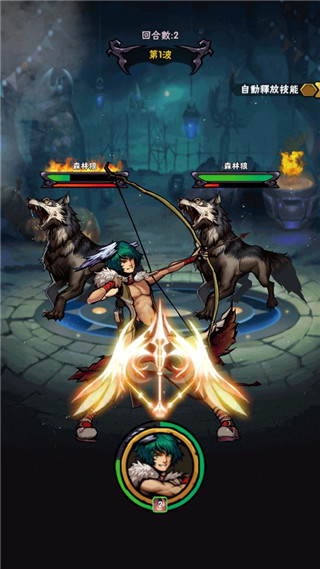 黑暗双子官方版