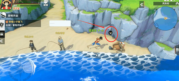 航海王热血航线vivo版