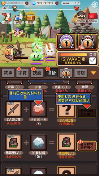 突然成为刺客官方版(Sudden Assassin)