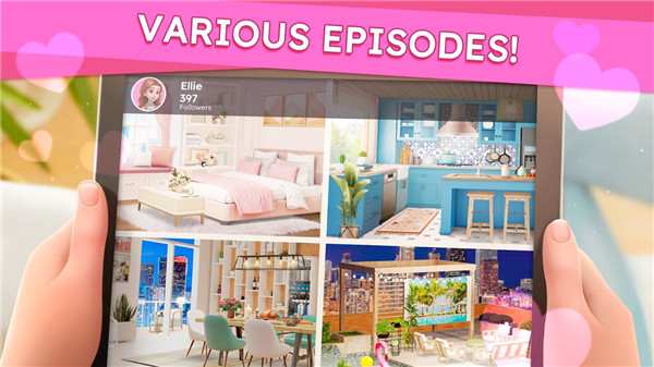 甜蜜之家手游最新版