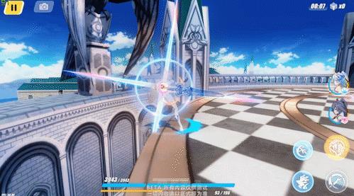 崩坏3 b站客户端