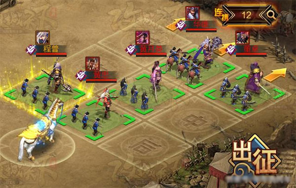 攻城天下抖音版