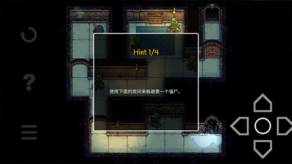 恐惧岩地牢中文版