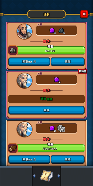 矿工物语官方版(Miners Settlement)