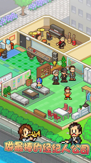 百万进行曲中文版