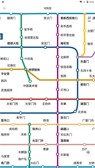 车来了实时公交查询APP