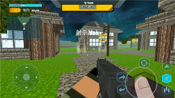 生存猎人最新版本