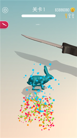 肥皂切切切最新版