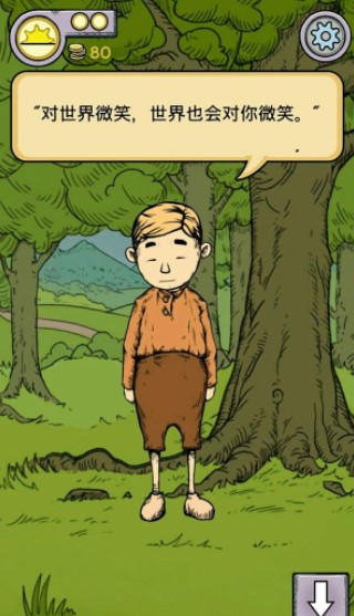 我的孩子生命之源中文免费完整版