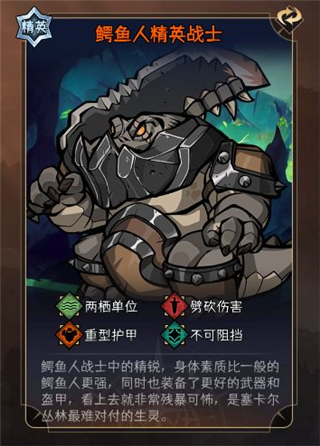 暂时还没想好名字的肉鸽战棋最新版