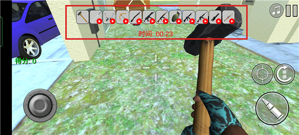 疯狂跑跳2023最新版