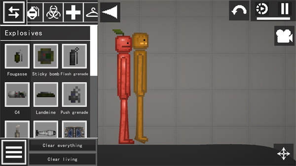 游乐场之王中文版