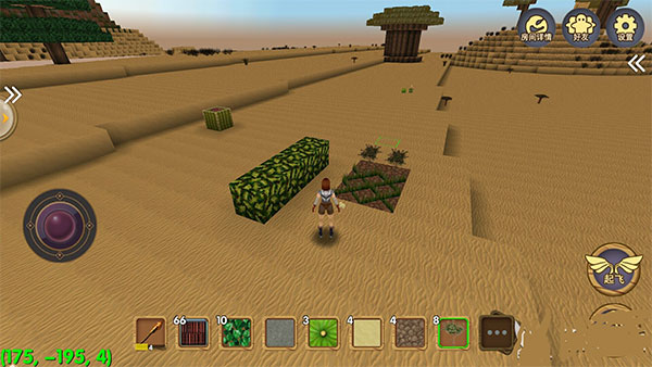 被尘封的故事单机版